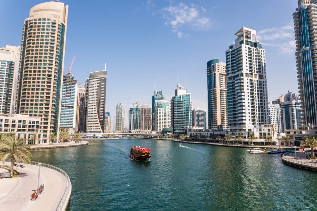 UAE